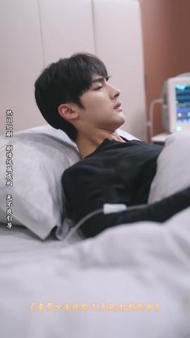 八零女配覺醒后，惹得竹馬心亂顫