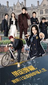 綁定彈幕我?guī)号呦蛐腋Ｈ松? /></a></div>
                                <div   id=