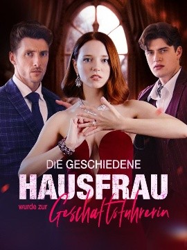 被解雇的家庭主婦成為了總經(jīng)理