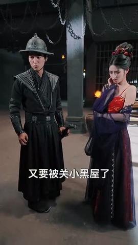 錦衣衛(wèi)通靈破案開局獲凌波微步