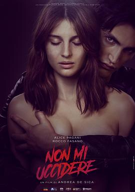 不要?dú)⑽? /></a></div>
                                <div   id=